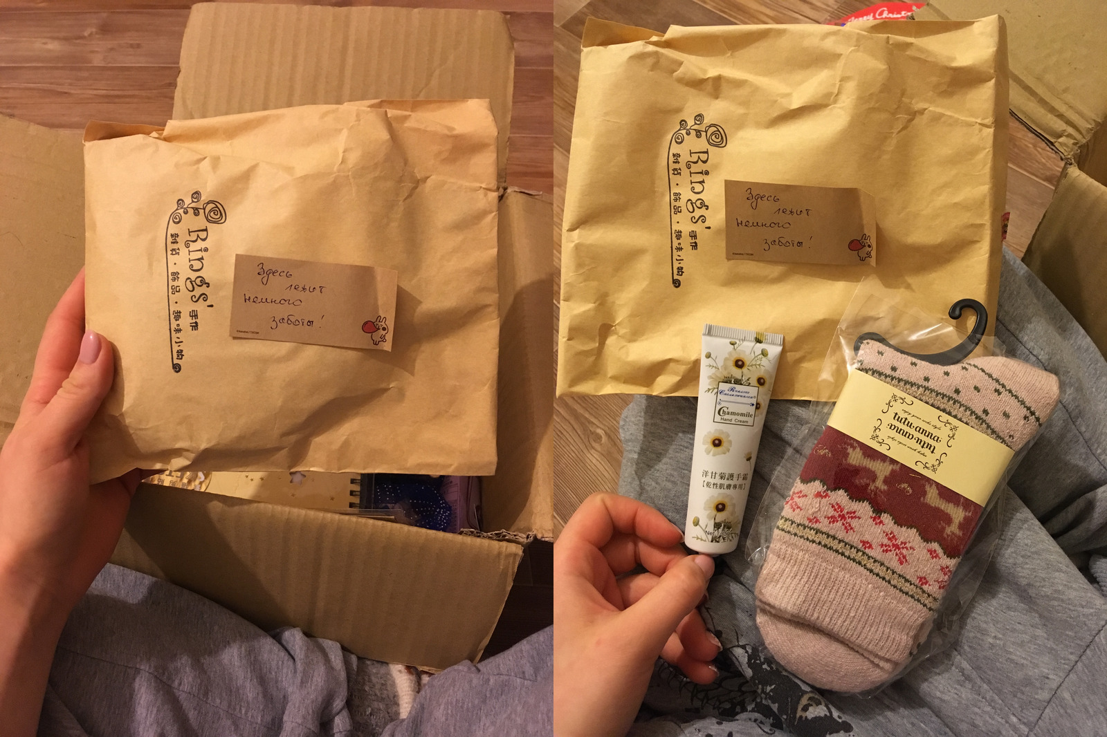 Late report on ADM Taiwan-St. Petersburg - My, Secret Santa, Gift exchange report, New Year, Gift exchange, Longpost