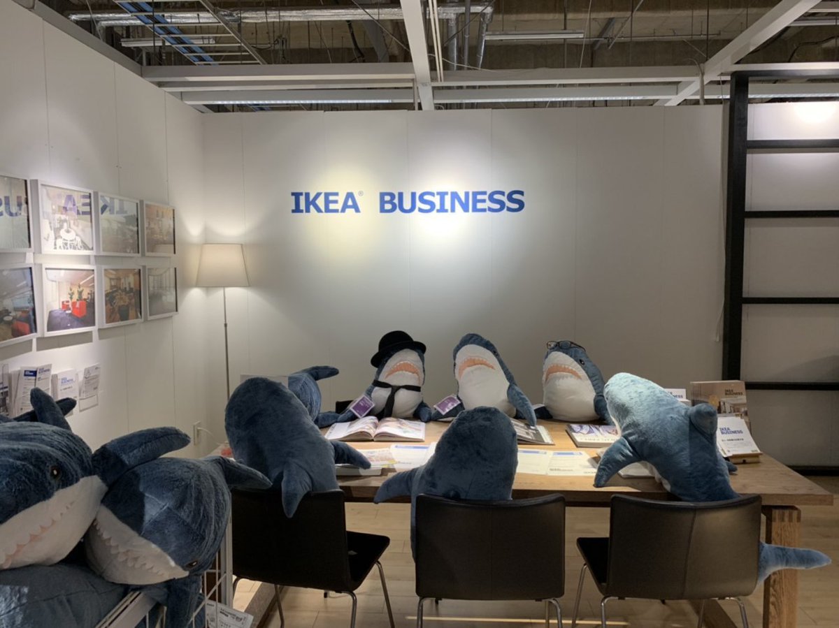 Business sharks - IKEA, Blohey