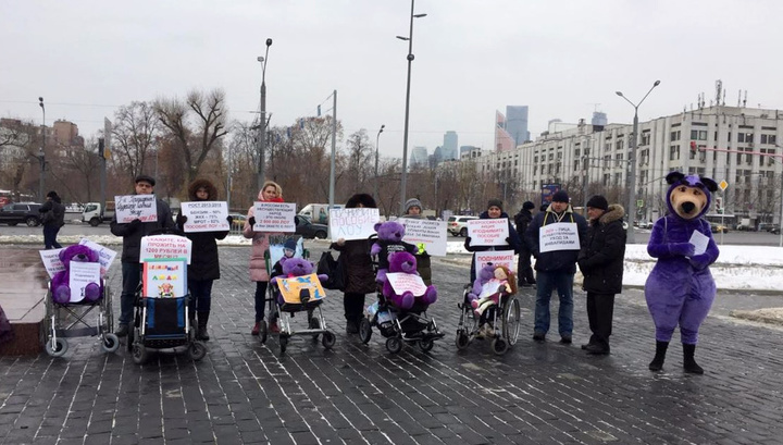 Raise allowance for parents of children with disabilities: State Duma deputies refused - Disabled person, Deputies, Longpost