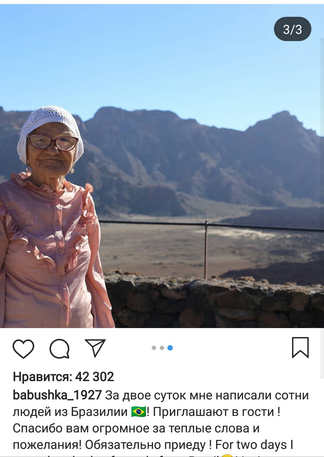 91-year-old traveler Lena died in Krasnoyarsk - , Travelers, Obituary, Video, Longpost, Retirees