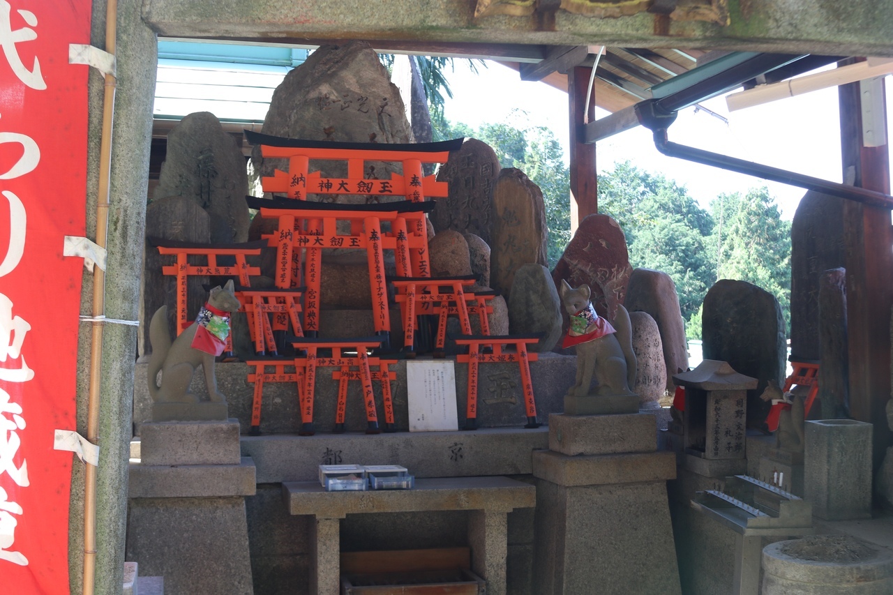 Fushimi Inari Shrine - My, Japan, Kyoto, Fushimi Inari, , Longpost