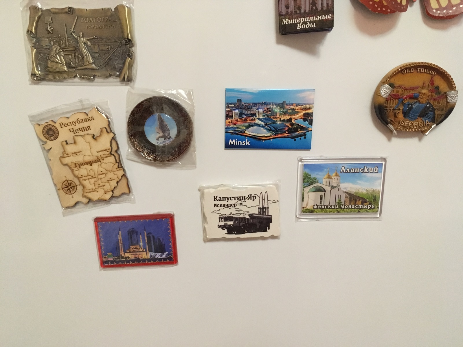 Unauthorized exchange from Bulbingham! - My, Gift exchange report, Longpost, Republic of Belarus, Secret Santa, Gift exchange