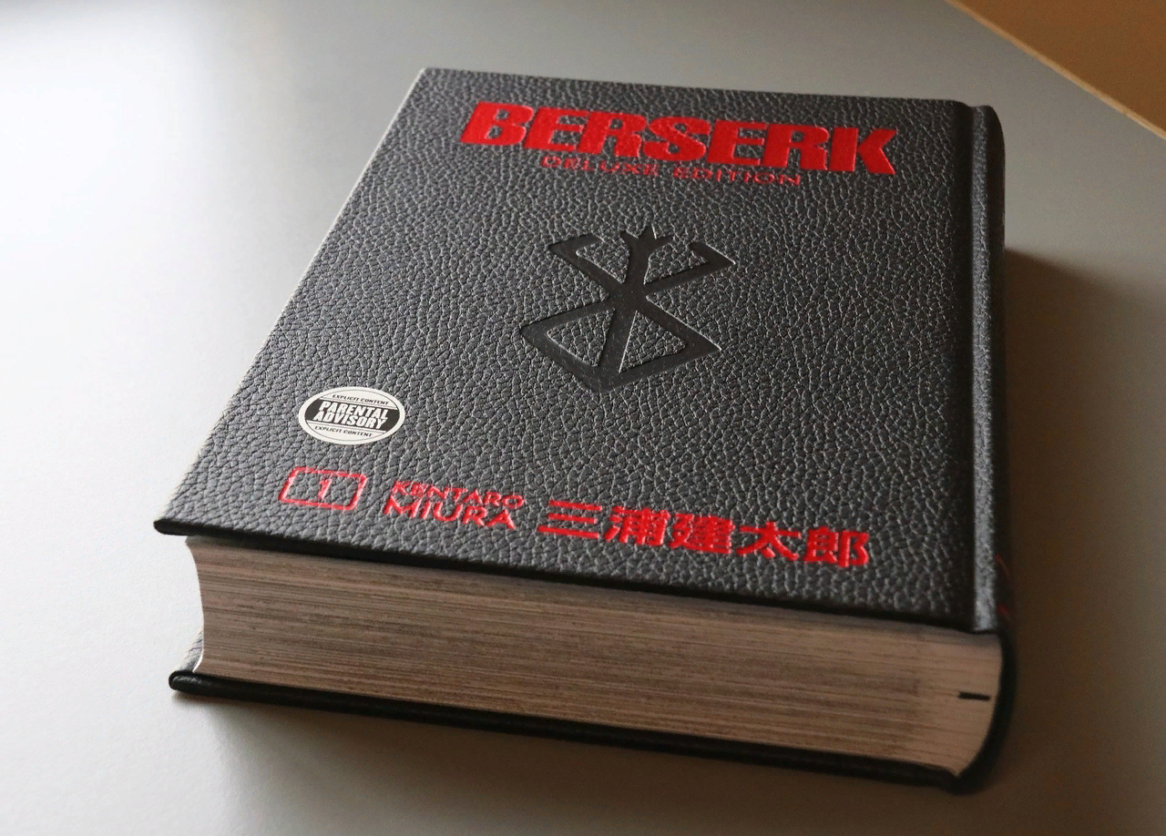 Коллекционное издание манги «Berserk Deluxe Edition Vol. 1» | Пикабу