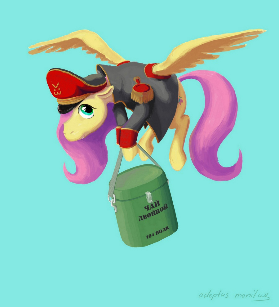 Tea is brewed, it remains to be delivered - My little pony, Fluttershy, Warhammer 40k, MLP crossover