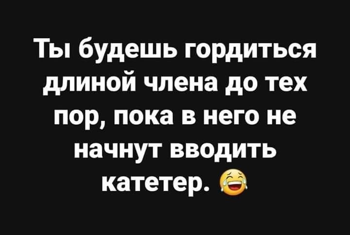 Ассорти 21 - Исследователи форумов, Всякое, Семья, Дичь, Астрологи, Юмор, Трэш, Длиннопост