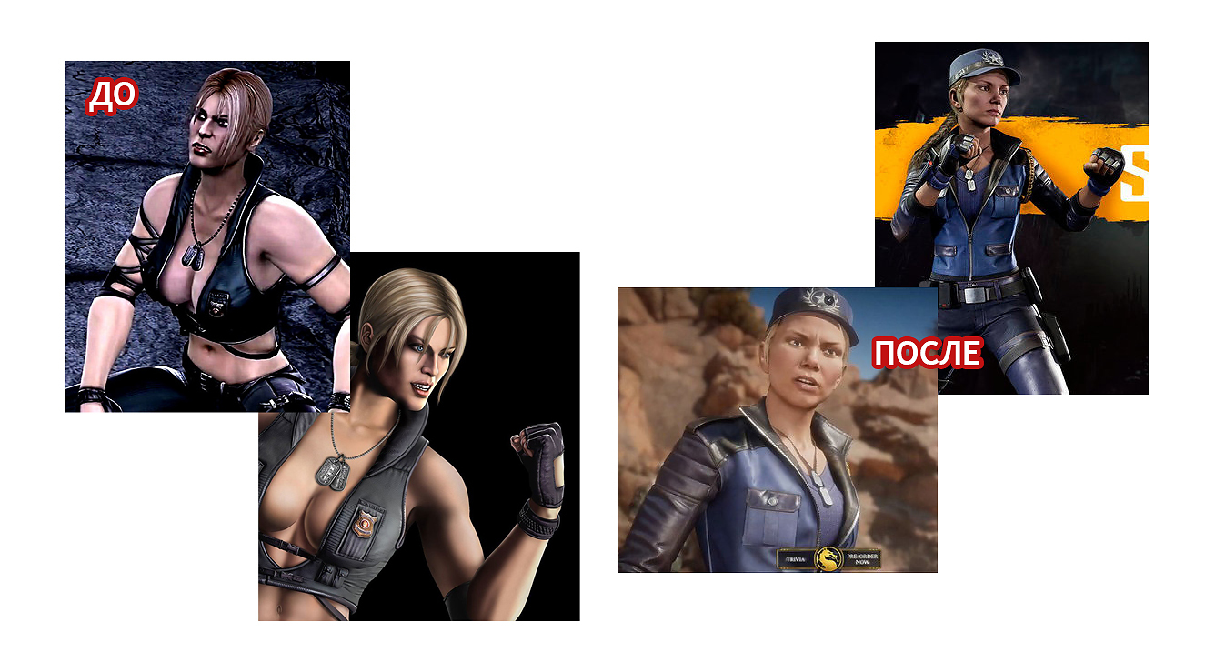 Players are unhappy with the appearance of female characters in MK 11 - Computer games, Games, Mortal kombat 11, Longpost