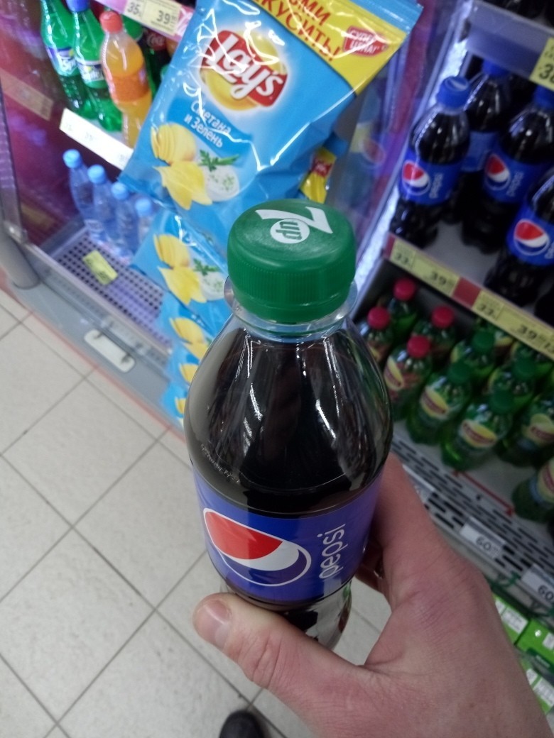 Not decided yet - Pepsi, 7up, The photo, Magnet, Supermarket magnet