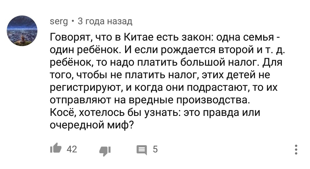 Ассорти 22 - Исследователи форумов, Всякое, Дети, Отношения, Дичь, Юмор, Треш, Скриншот, Длиннопост, Трэш