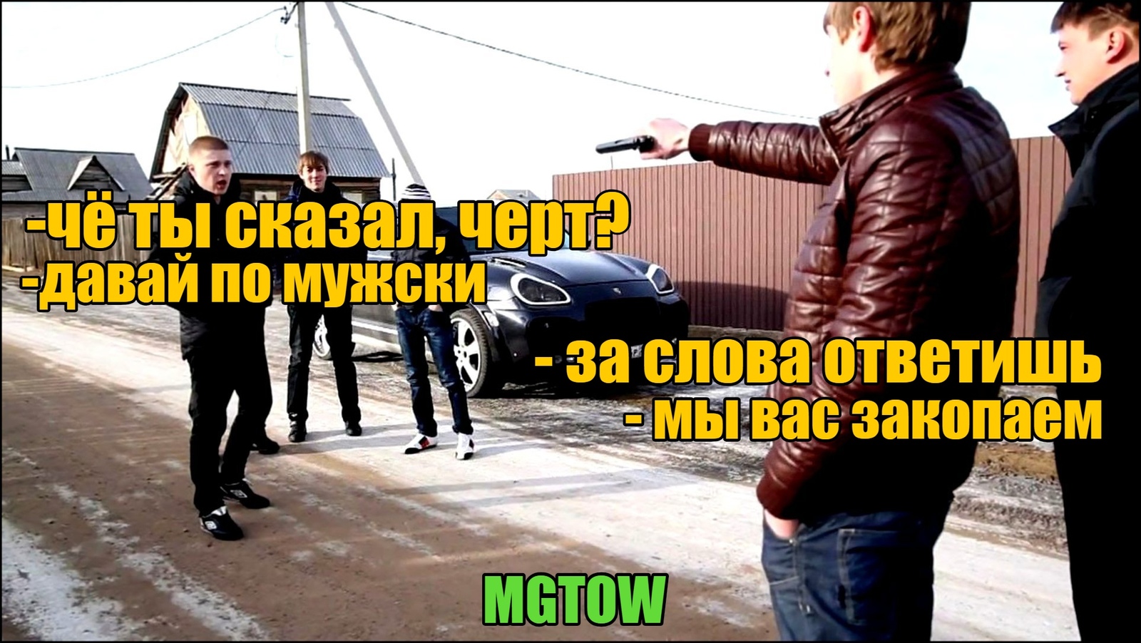 MGTOW: мужчины вне агрессии. - Моё, Мужское движение, Мисп, Общество