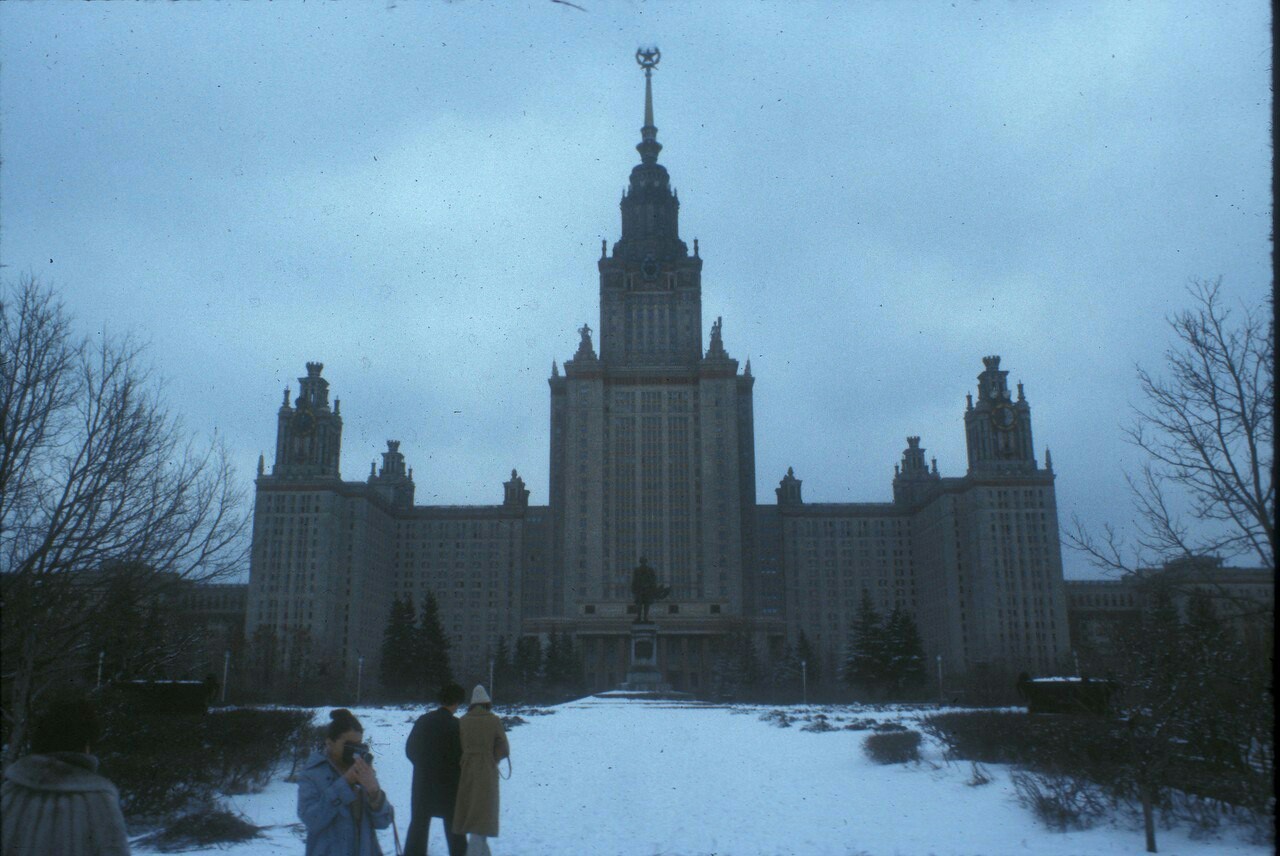 Москва в 1979 году - Москва, СССР, Историческое фото, Длиннопост