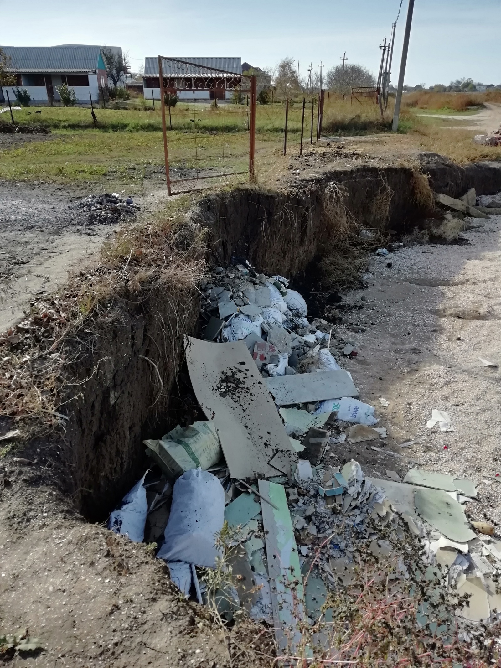 Sea, trash! - My, Azov sea, Garbage, Relaxation, Locals, Longpost