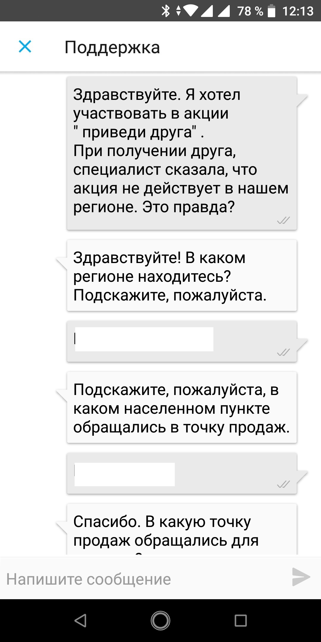 Значение словосочетания РАСКАТЫВАТЬ ГУБУ. Что такое РАСКАТЫВАТЬ ГУБУ?