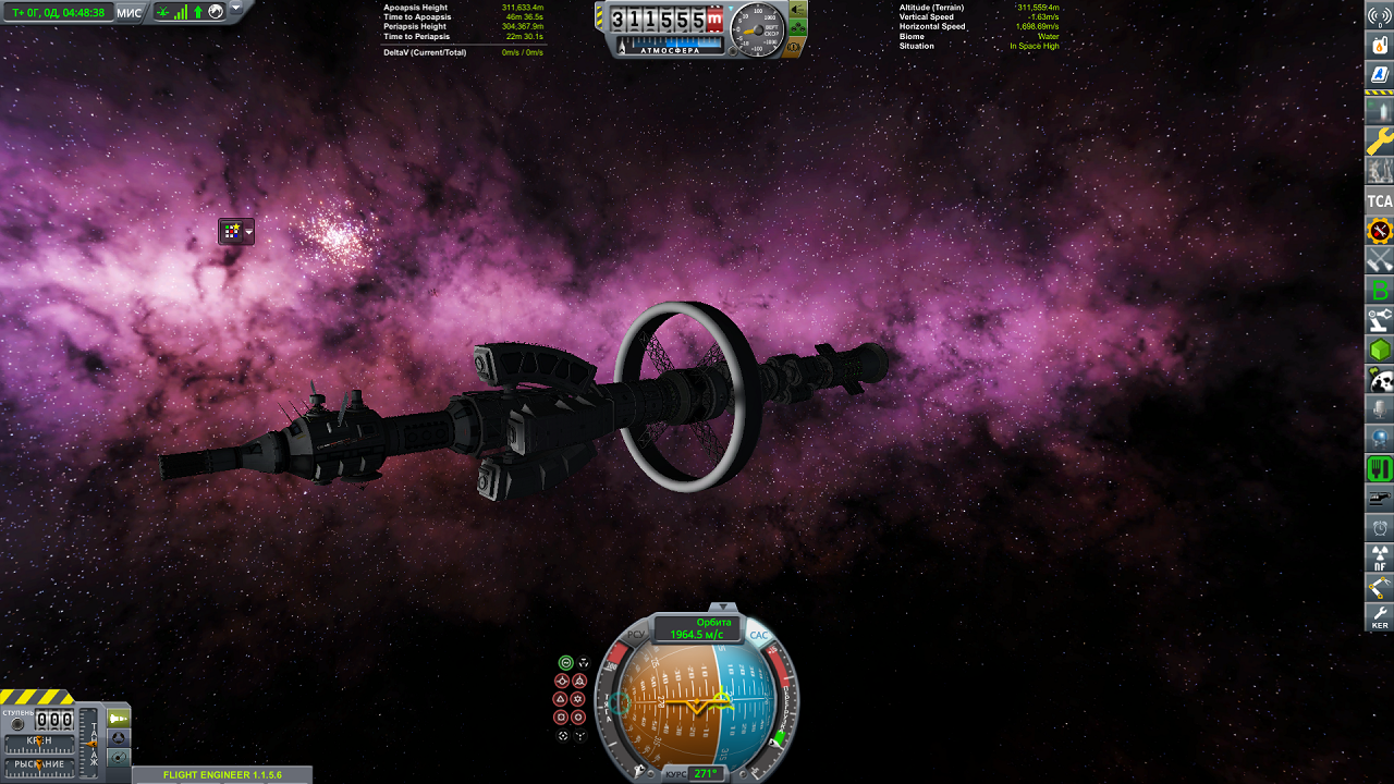 KSP - KCEHOM - CIRO - new starship - My, Kerbal space program, Kcehom, Picture from KSP, Video, Longpost