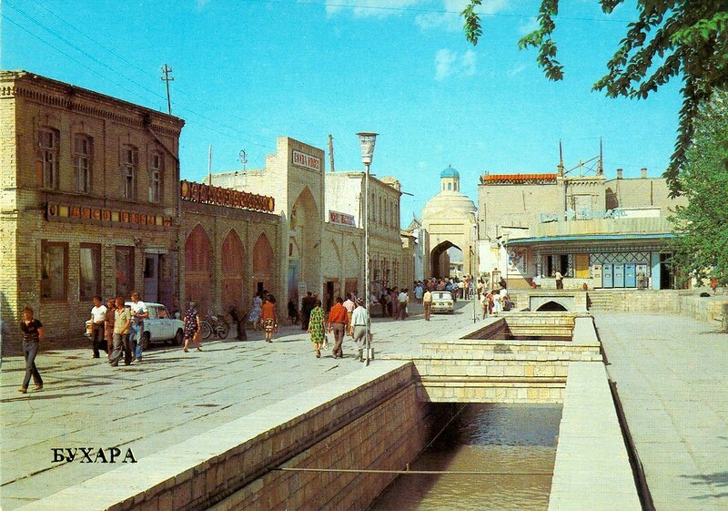 Bukhara in 1980 - Bukhara, the USSR, Historical photo, Longpost