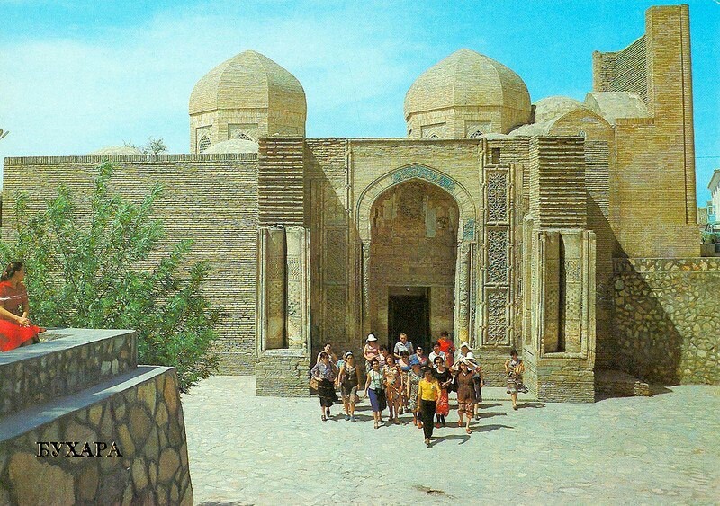 Bukhara in 1980 - Bukhara, the USSR, Historical photo, Longpost