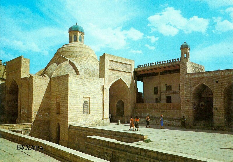 Bukhara in 1980 - Bukhara, the USSR, Historical photo, Longpost