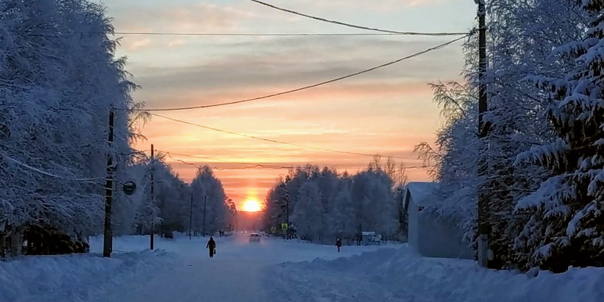 15:00 already sunset - My, Sunset, Komi, North, The photo, Winter