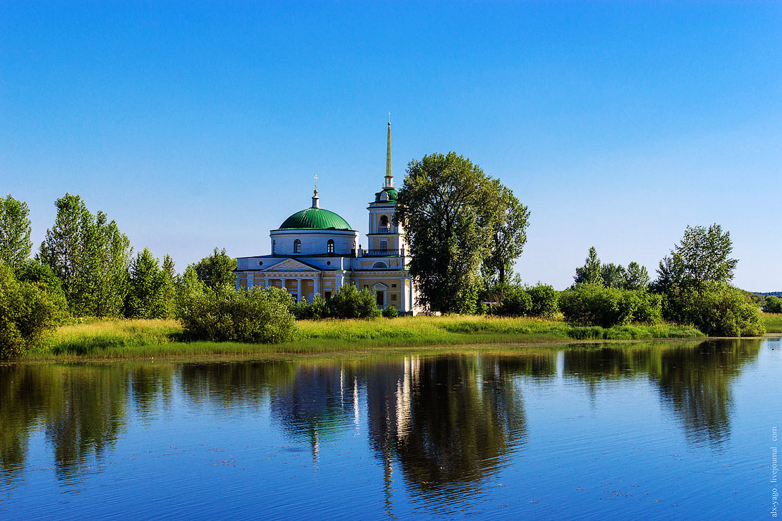 Усолье березники. Всеволодо-Вильва Пермский край. Усолье. Усолье Пермский край осень.