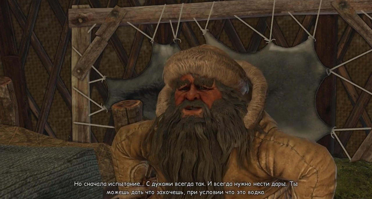 Ты можешь дать, что захочешь - Syberia 3, Компьютерные игры, Геймеры, Скриншот