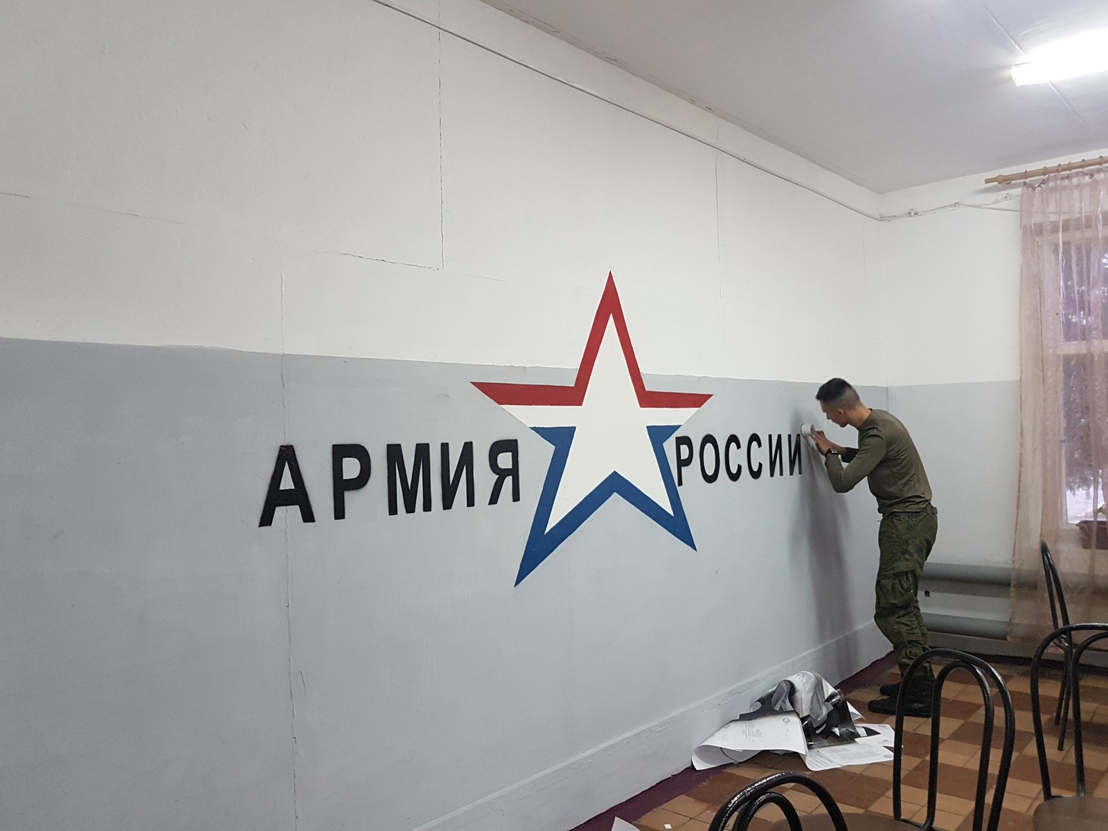 Военторг | Пикабу