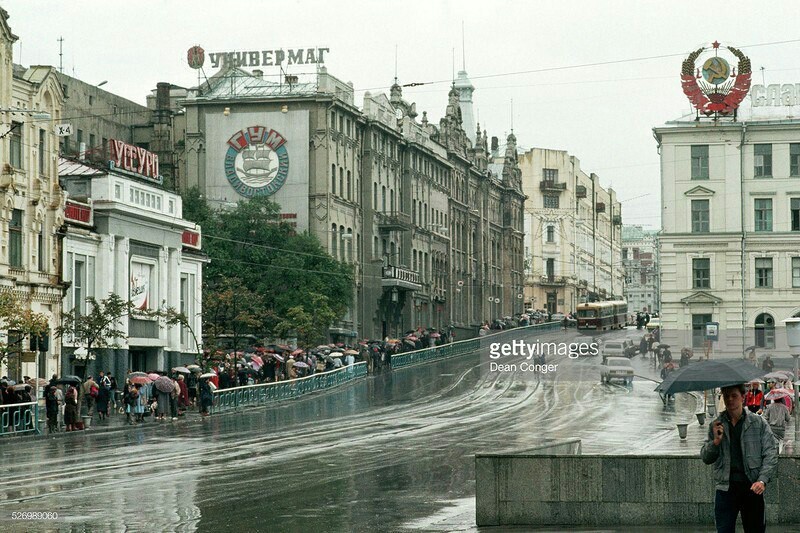 Владивосток, 80-е годы - Владивосток, СССР, Историческое фото