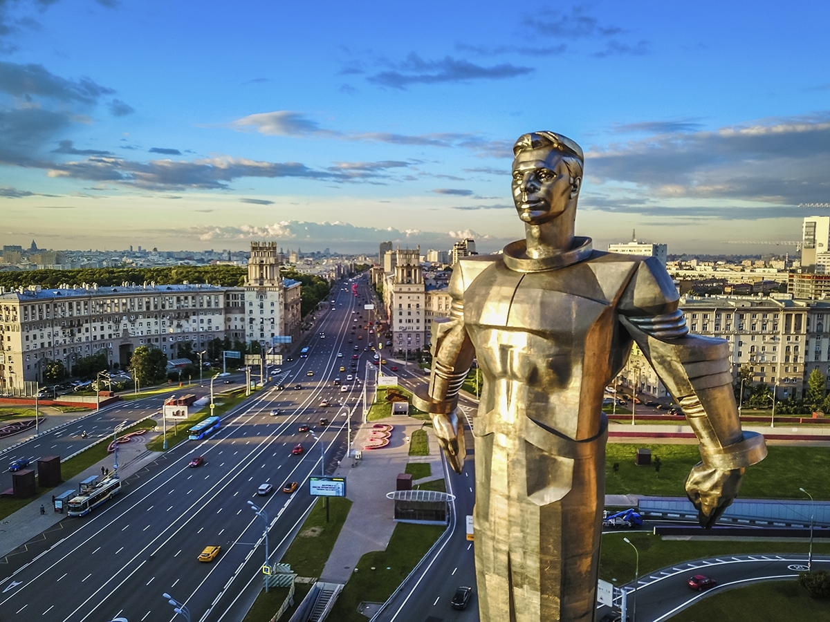 Было-стало 3.  Слава советской науке - Моё, Было-Стало, Челябинск, Москва, Обнинск, Ростов-на-Дону, Длиннопост