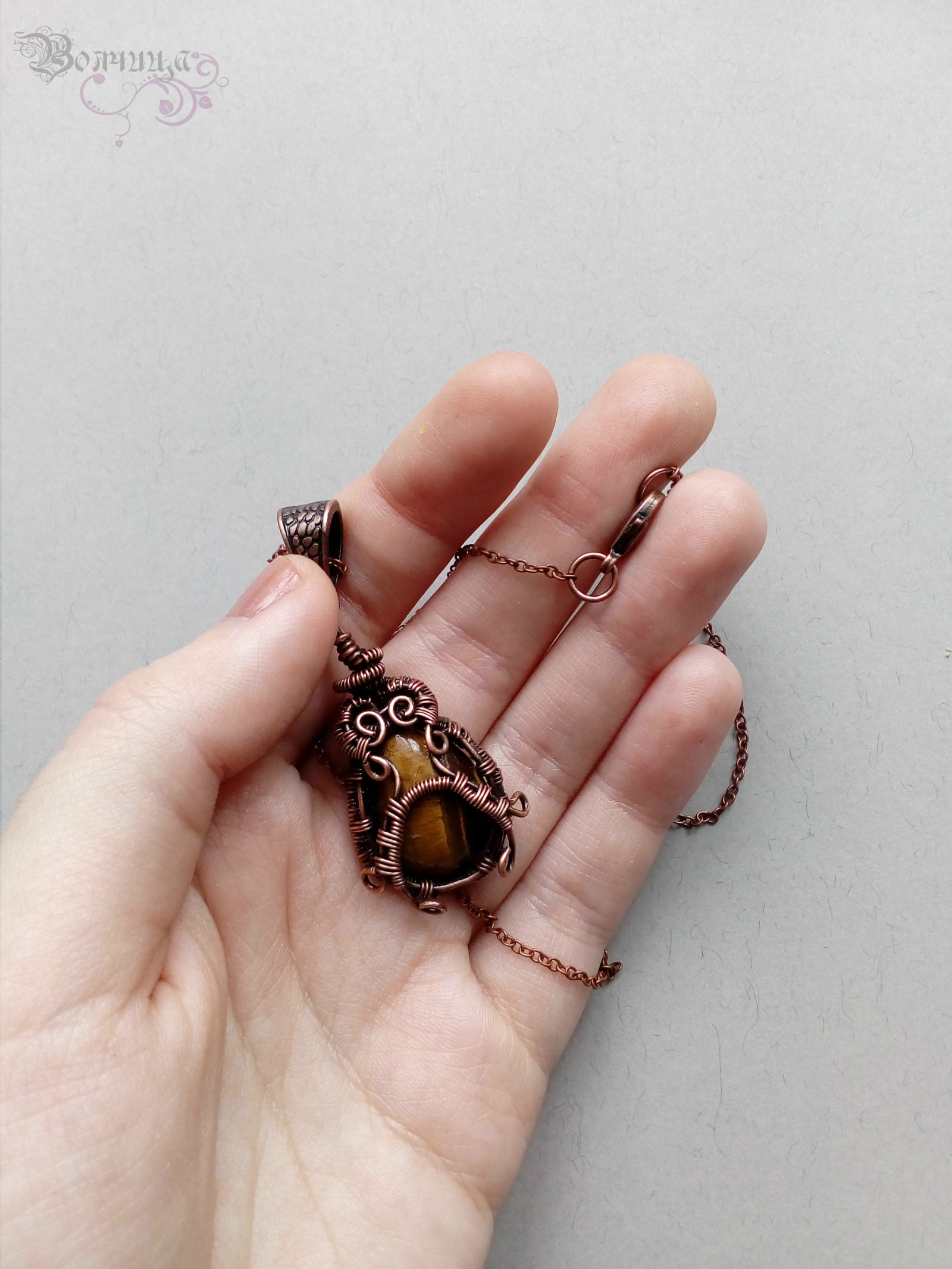 What am I working with. Copper - My, Workshop, Copper, Decoration, Wire, Wire wrap, Longpost