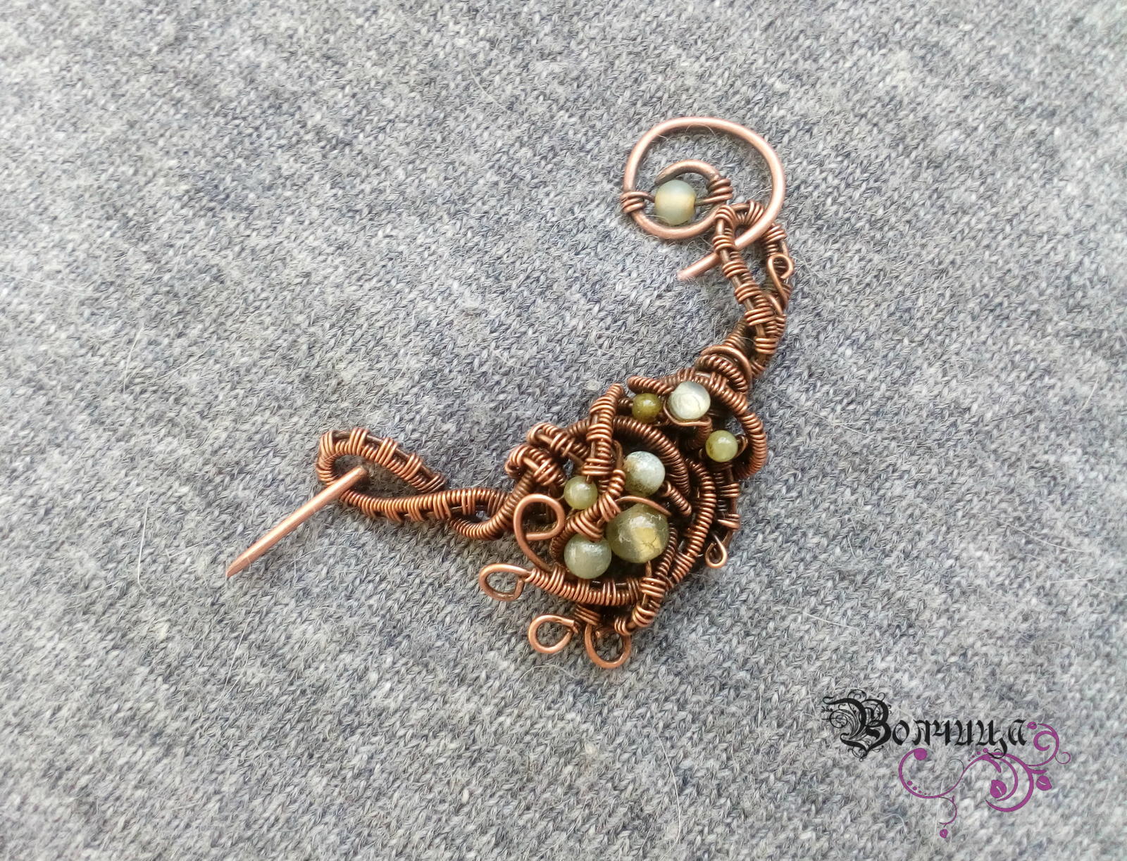 What am I working with. Copper - My, Workshop, Copper, Decoration, Wire, Wire wrap, Longpost