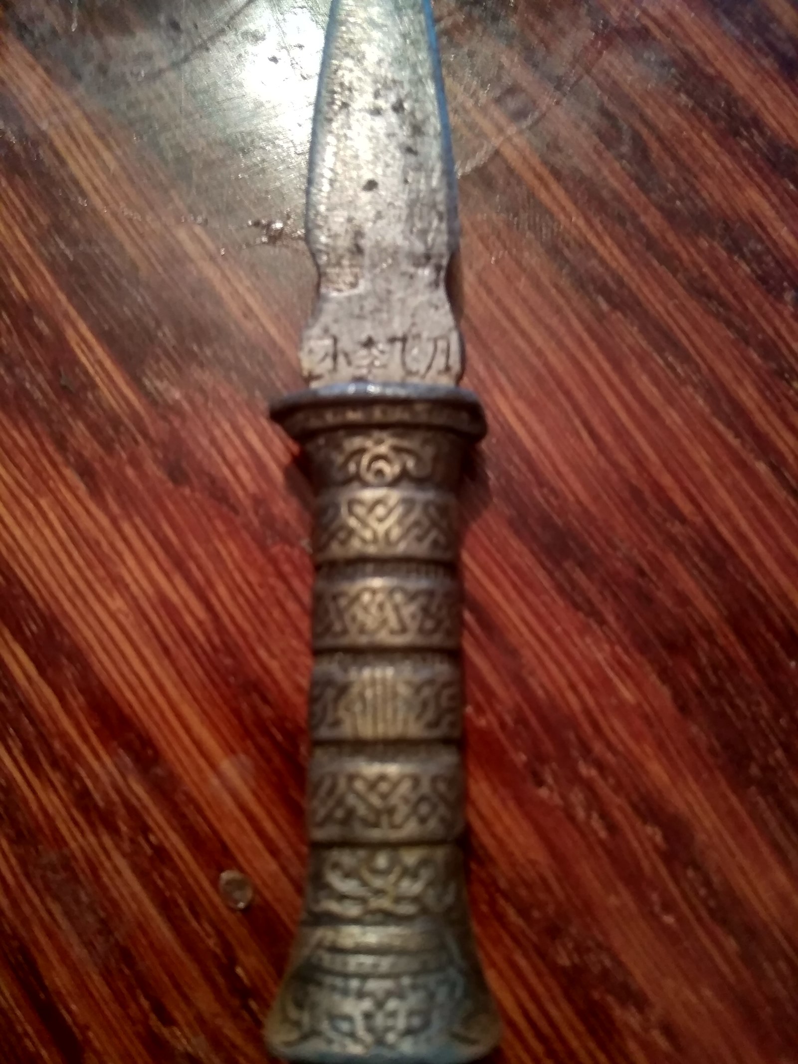 Found, who will tell you what kind of knife? - My, Knife, Hieroglyphs, Oddities, , Longpost