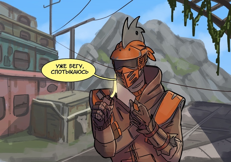 Sarcastic Butcher - Elvenbacon, Borderlands, Games, Longpost, Comics, Borderlands 2, , Brick, Baby Tina