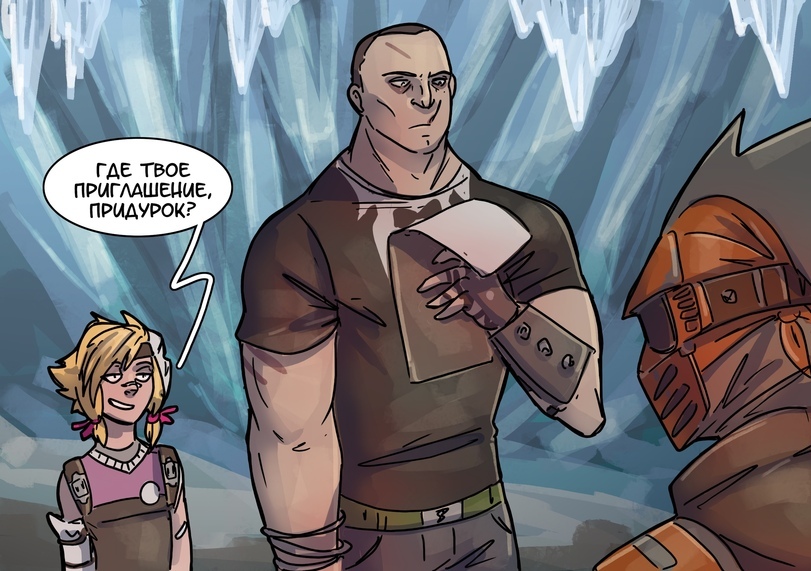 Sarcastic Butcher - Elvenbacon, Borderlands, Games, Longpost, Comics, Borderlands 2, , Brick, Baby Tina