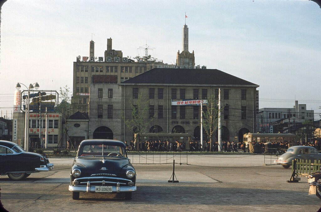 Japan in 1954 - Japan, Historical photo, Longpost