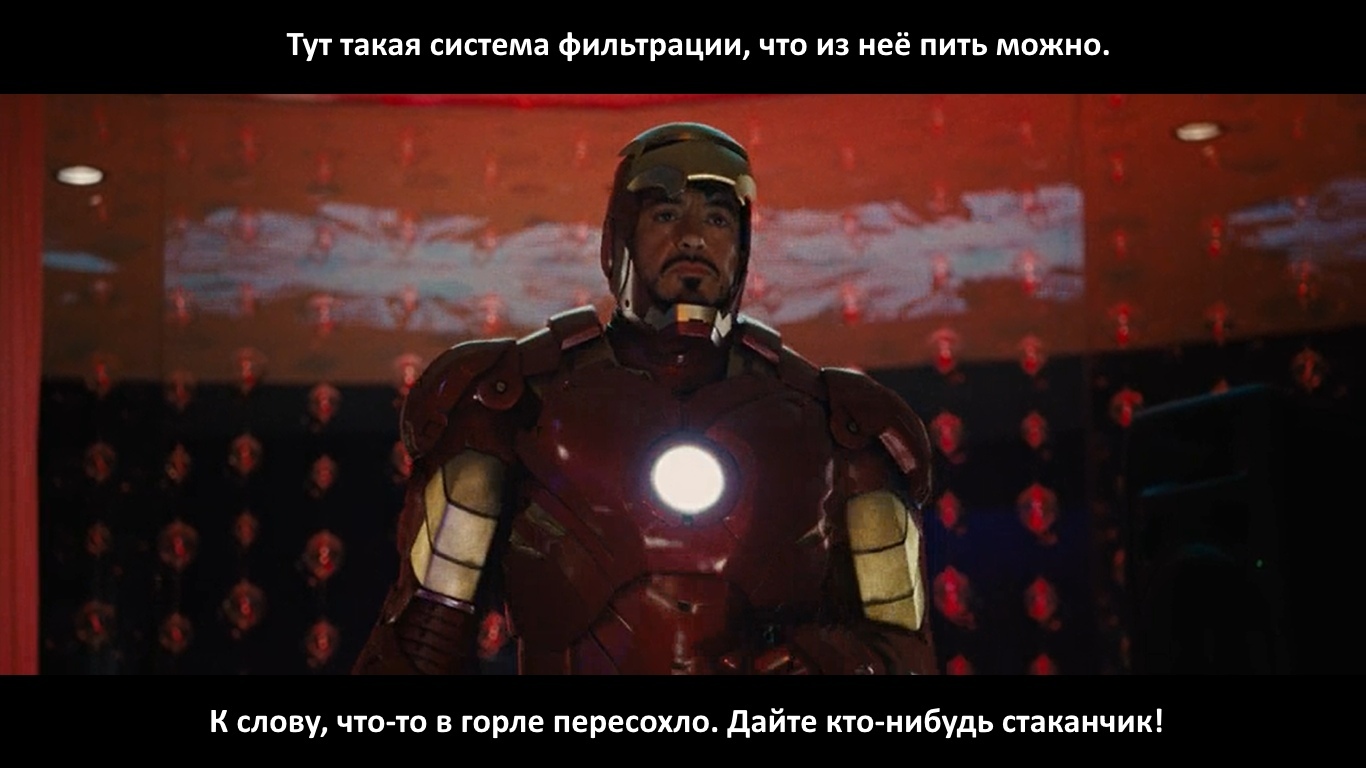 Tony... Tony! - Avengers, iron Man, Tony Stark, Longpost