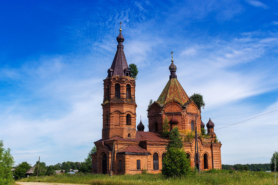 Bicycle tour in Northern Perm. - My, Bike trip, Travels, The photo, , , , Nyrob, Longpost