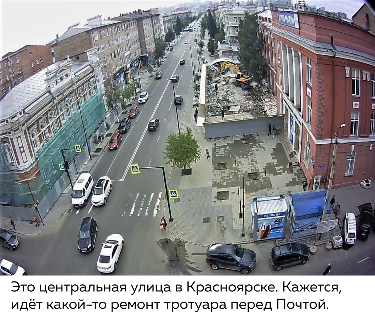 What happens when the mayor's office works in the interests of its sponsors, not the citizens - Chelyabinsk urbanist, Krasnoyarsk, Building, Architecture, Cultural heritage, Longpost, Negative