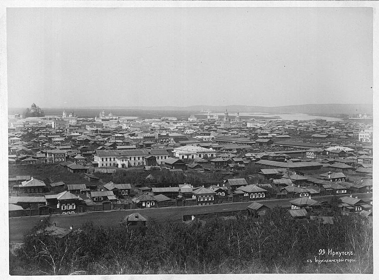 Pre-revolutionary Irkutsk. Part 2 - My, Irkutsk, Story, Old city, Old photo, Russia, Cities of Russia, Longpost