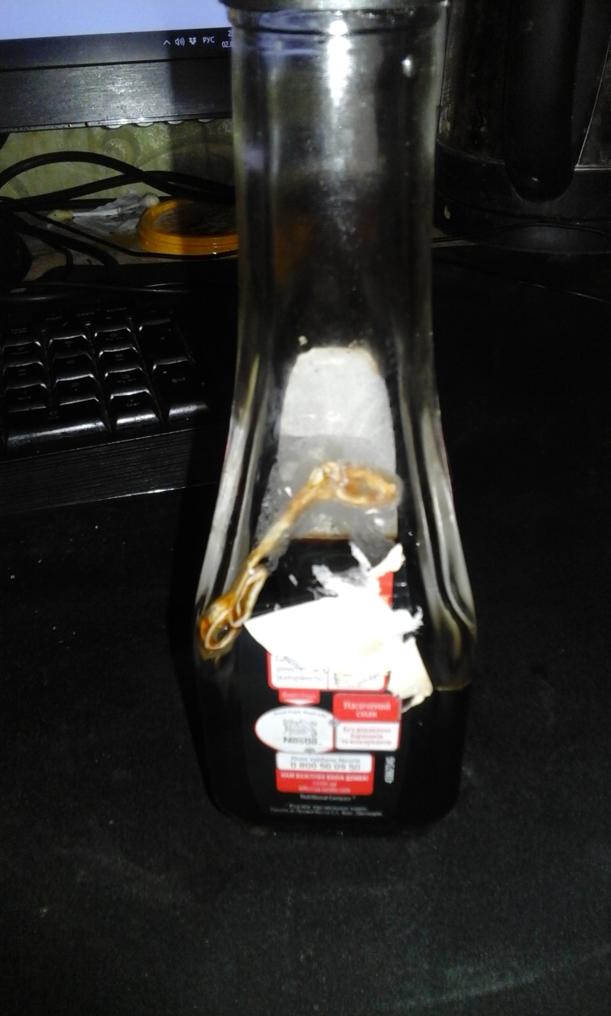 Soy sauce and.... - Soy sauce, Worms, Longpost