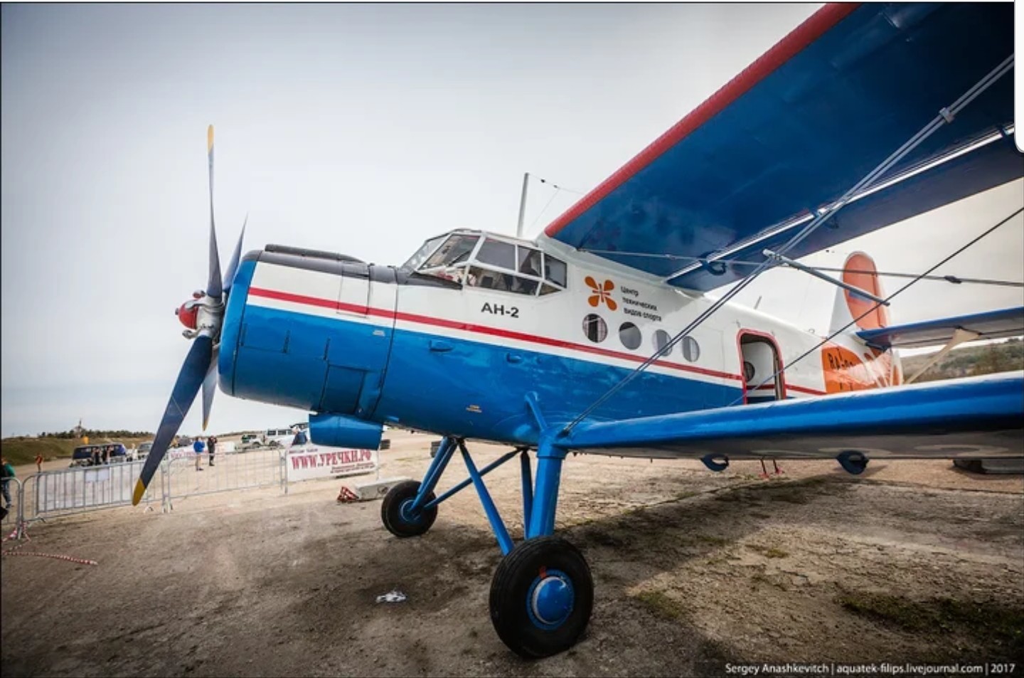 An-2: the only aircraft in the world that can fly tail first - Airplane, An-2, , Aviation, Longpost