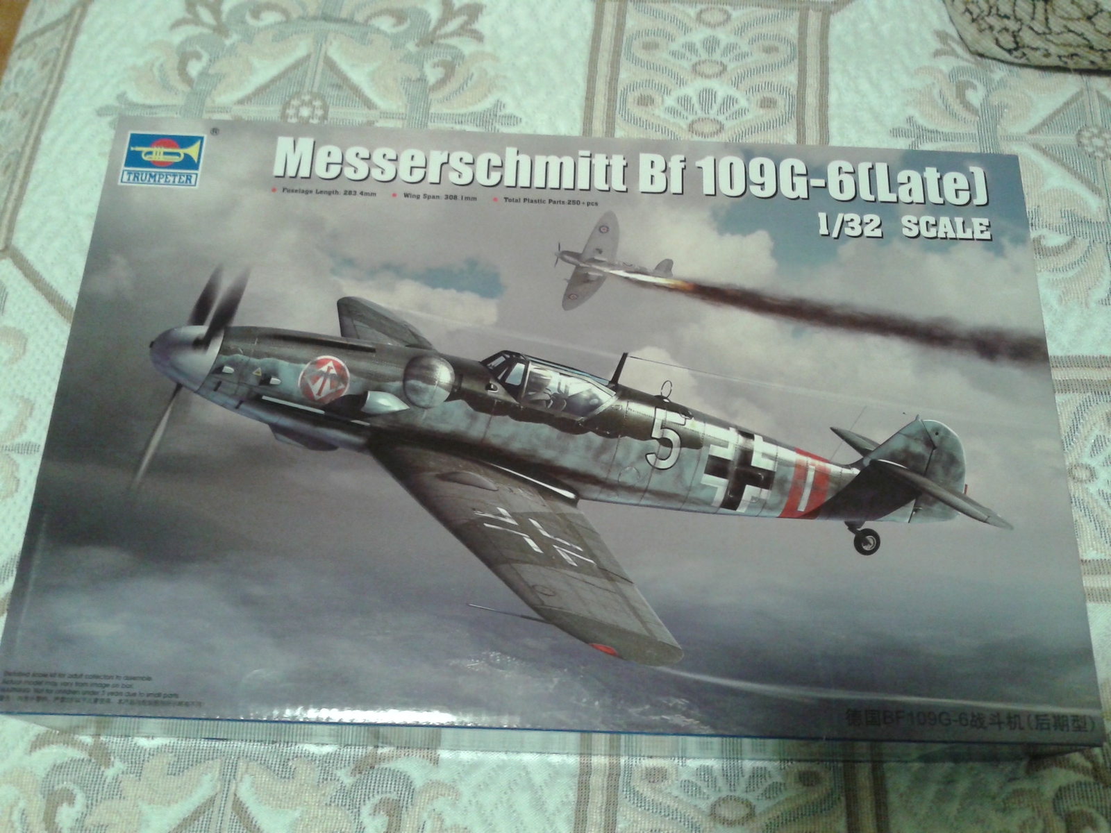 Bf 109G-6.Худой  Густав  над Венгрией. - Моё, Самолет, Венгрия, Мессершмитт, Bf109g-6, Длиннопост