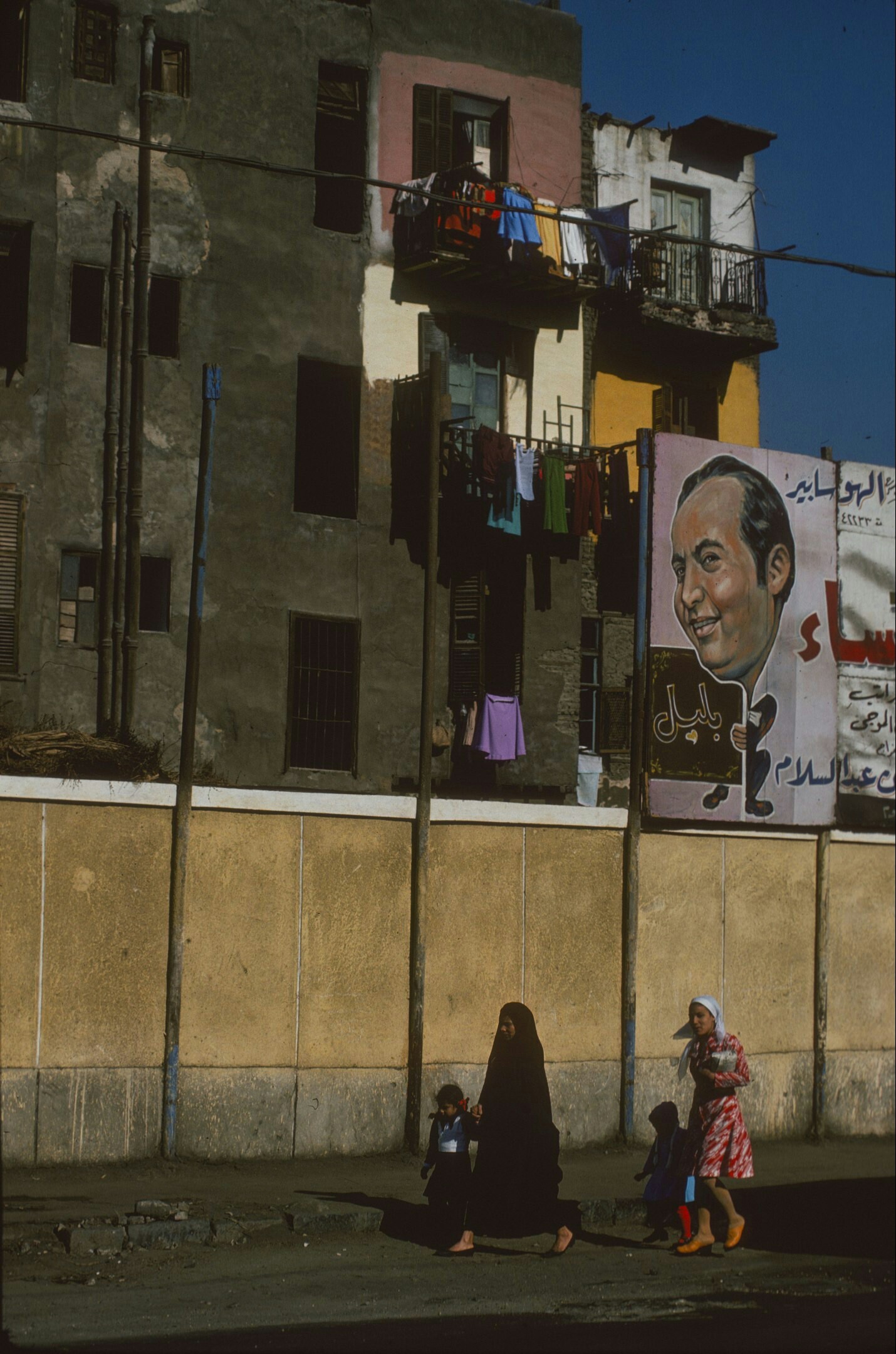 Cairo in the 70s - Cairo, Egypt, Historical photo, 70th, Longpost