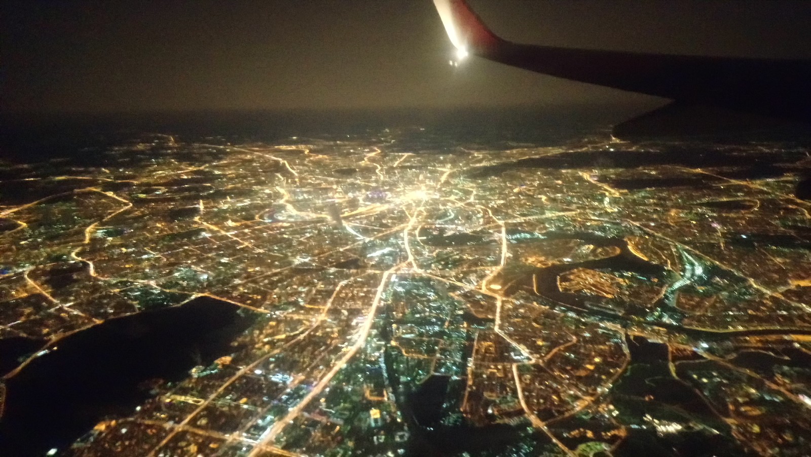 Moscow from heaven - My, The photo, Moscow