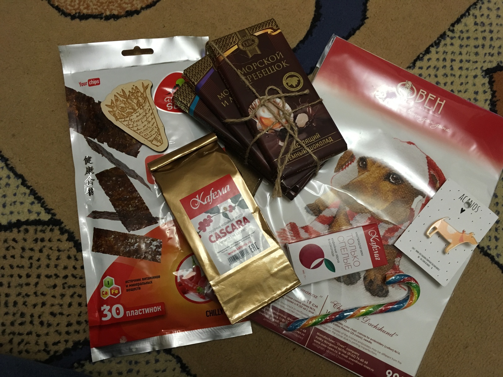 Miracles from Vladivostok - My, Gift exchange, Gift exchange report, Longpost