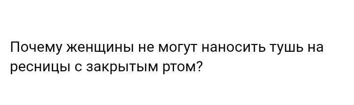 Something like 316... - Forum Researchers, A selection, In contact with, Nonsense, Something like this, Staruxa111, Longpost, Nonsense