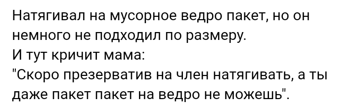 Something like 316... - Forum Researchers, A selection, In contact with, Nonsense, Something like this, Staruxa111, Longpost, Nonsense