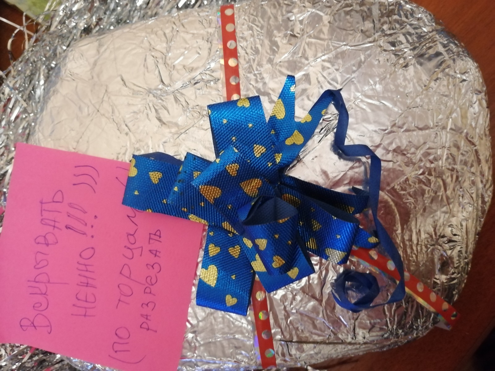 ADM Volgograd-Engels - My, Secret Santa, Altruism, Gift exchange report, Longpost