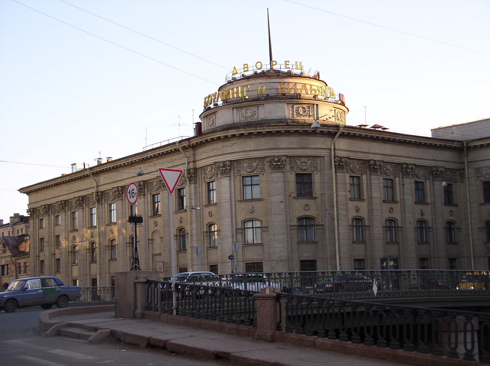 The Mariinsky is evil that destroys beauty. - My, , , A shame, Architecture, Monument, Theatre Square, Mariinsky Theatre