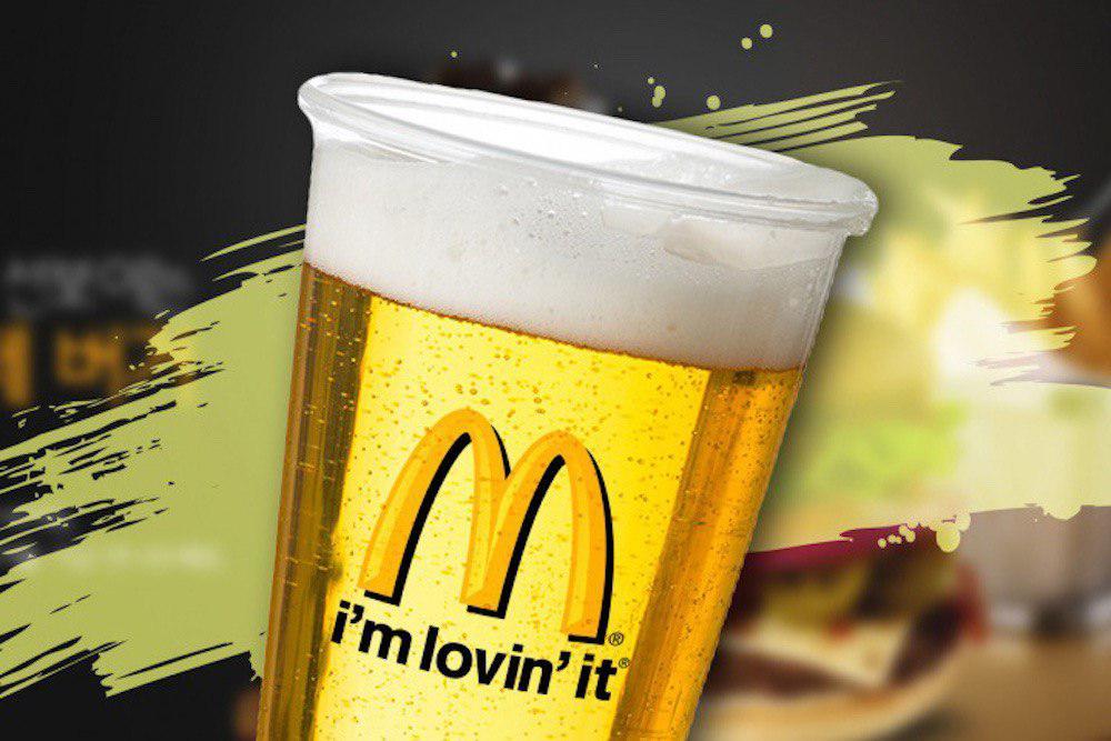 The McDonalds we deserve. - Beer, McDonald's