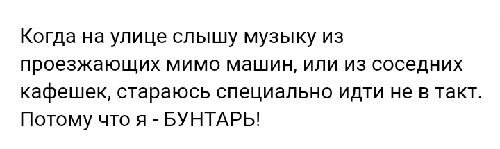 Как- то так 318... - Исследователи форумов, ВКонтакте, Всякая чушь, Подборка, Как-То так, Staruxa111, Длиннопост, Чушь