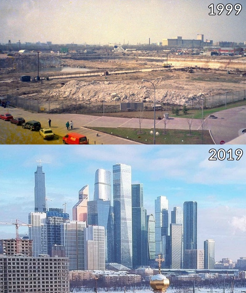 Руб по сравнению с прошлым. Москва Сити до и после. Москва Сити до постройки и после. Москва Сити после постройки. Москва Сити 1990.