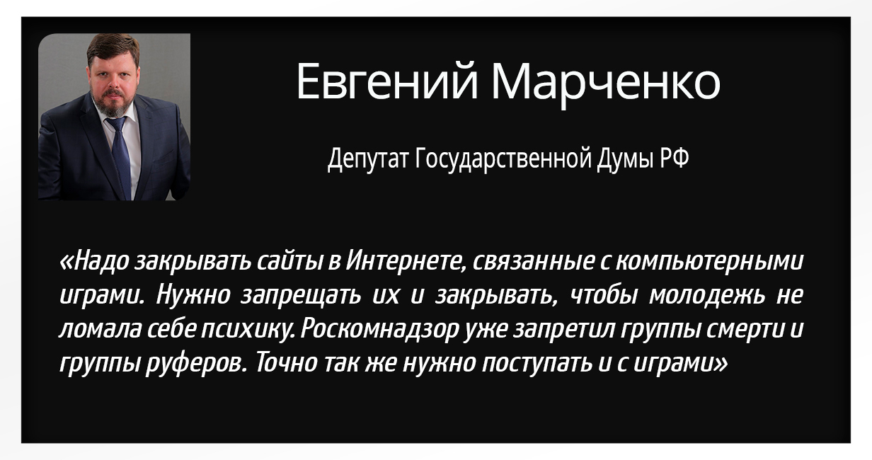 Подборка важнейших проблем в нашей стране | Пикабу